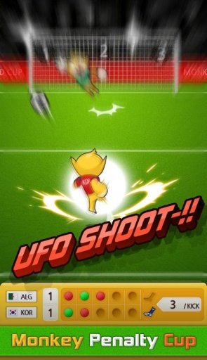 Monkey Penalty Cup截图5