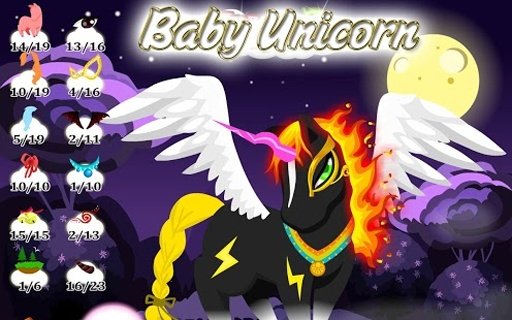 Baby Unicorn截图1