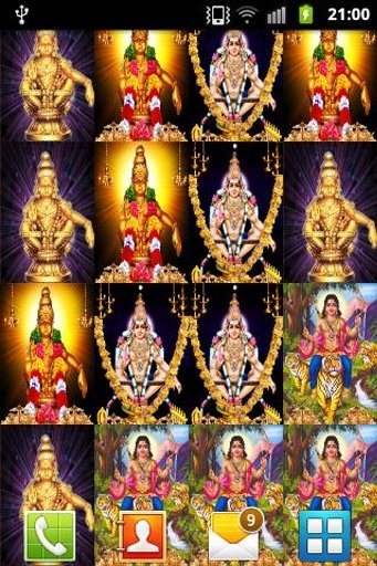 Ayyappa Photo Flipper截图1