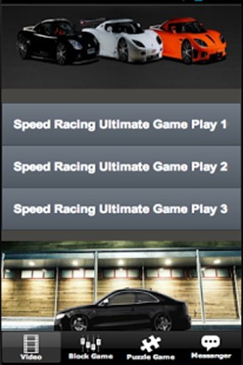 Speed Ultimate Racing截图1