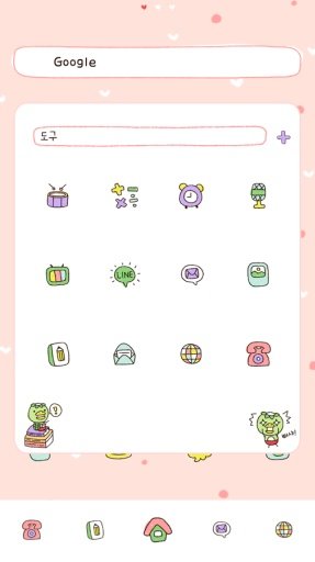 Kappa dodol launcher theme截图5