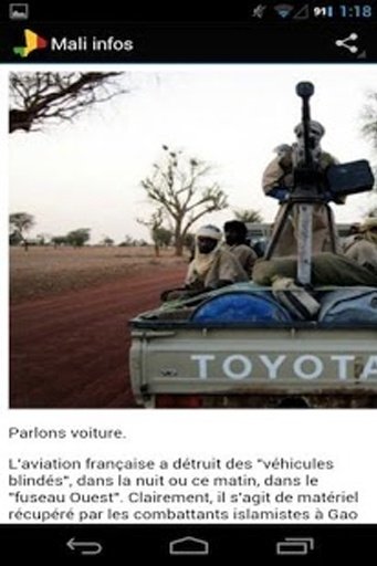 Mali Infos截图11