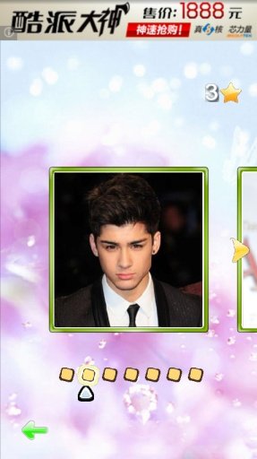 One Direction Puzzle Game截图10