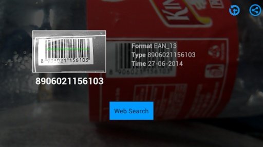 smart barcode reader截图5