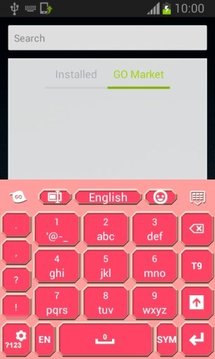 粉红色的键盘截图