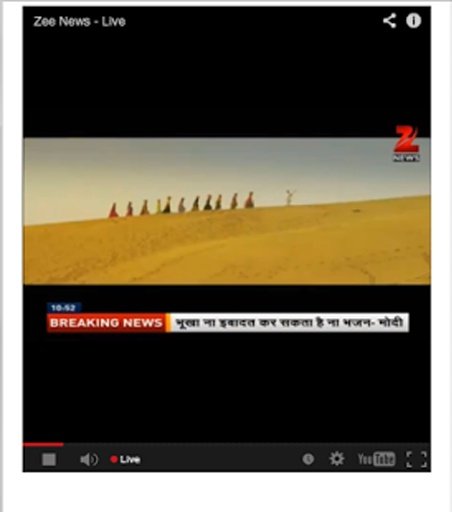 AajTak NDTV ABP Zee India News截图1