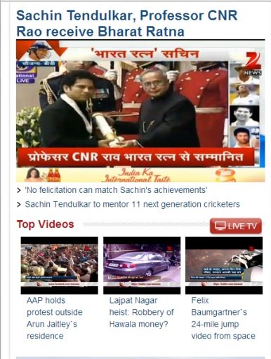 India Zee News截图1