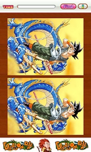 Dragon Ball - Find Difference截图9