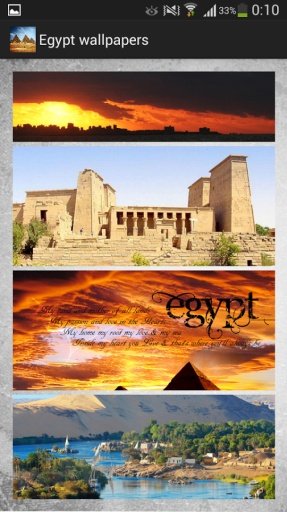 Egypt wallpapers截图1