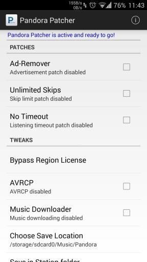 潘多拉电台补丁器截图2