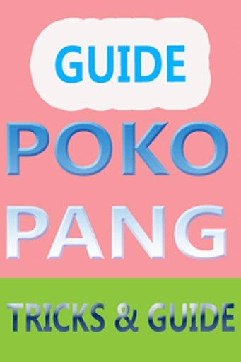 PokoPang (LINE) Tricks Guide截图2