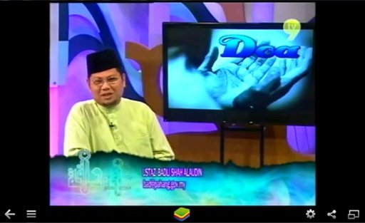 Halaqah Tv9截图3