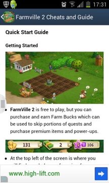 FARMVILLE 2 CHEATS AND GUIDE截图