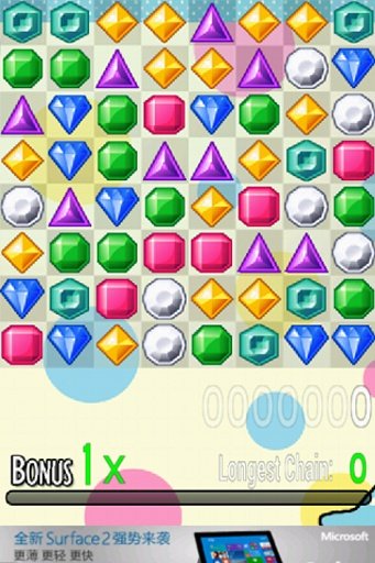 Jewel Fun Match Game截图3