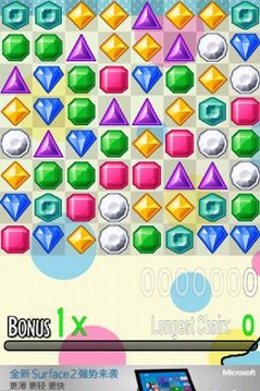 Jewel Fun Match Game截图