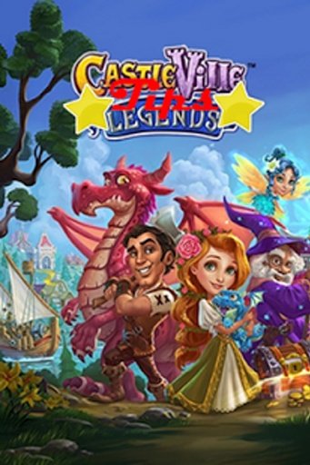 Tips for CastleVille Legends截图1