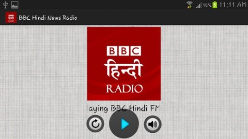 BBC Hindi News Radio截图3