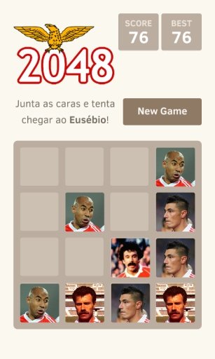 2048 Benfica截图1