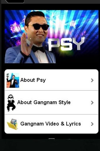 Gangnam Style截图2