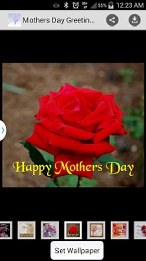 Special Mothers Day截图4