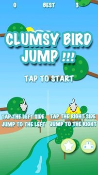 呆鸟跳跳跳:好玩刺激虐心的小游戏飞扬的笨鸟蹦蹦跳截图