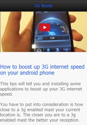 3G Internet Speed Boost Tips截图3