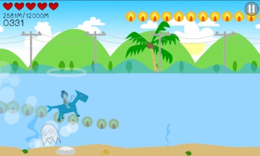 Black Dragon Horse: Jungle Sea截图6