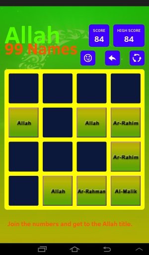 Almighty Allah Names Game截图1