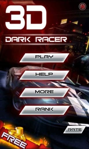 Car Racer 3D截图1