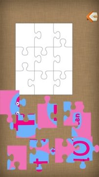 ABC Jigsaw Puzzle for kids 3截图