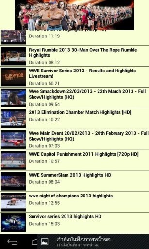 WWE Videos Highlights截图4