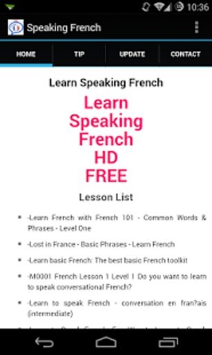 Learn Speaking French截图3