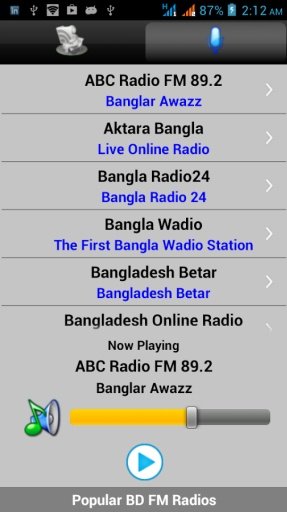 BD Newspapers with FM Radio截图3