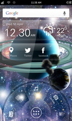 Galaxy S4 Free Space截图4