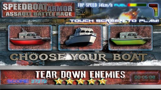 Speedboat Armor Assault Battle截图4