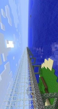 Minecraft Bridges截图