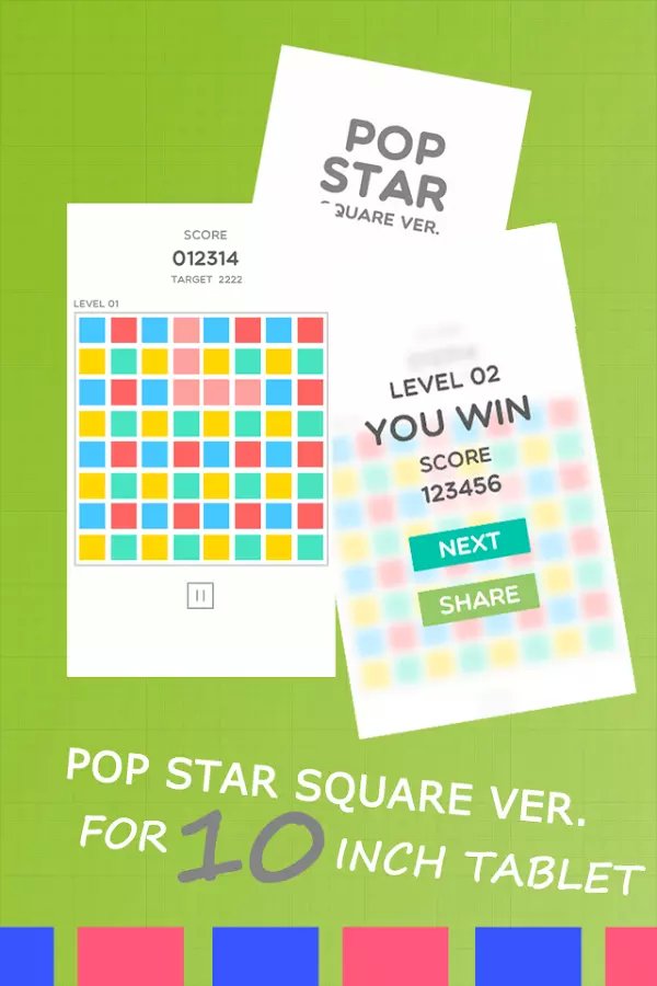 Pop Star - Square Ver free截图3