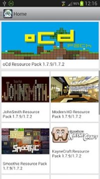 Resource Packs Minecraft PC截图