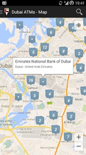 Dubai ATM's &amp; Metro截图2
