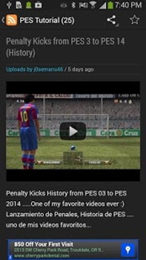 PES Tutorial截图1