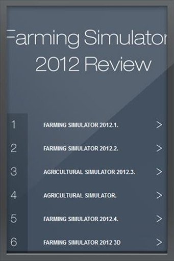 Farming Simulator 2012 Guide截图4