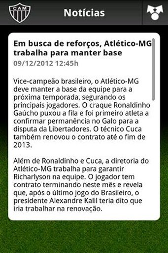 Atl&eacute;tico-MG Mobile截图7