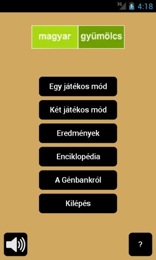 Magyar Gy&uuml;m&ouml;lcs mem&oacute;ria截图3