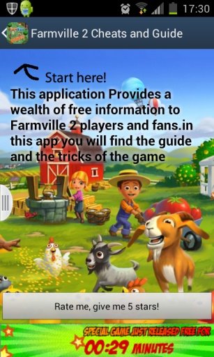 FARMVILLE 2 CHEATS AND GUIDE截图2