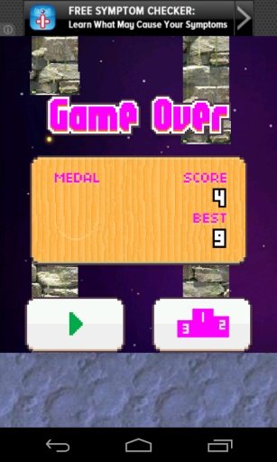 Flappy Nyan Cat截图2