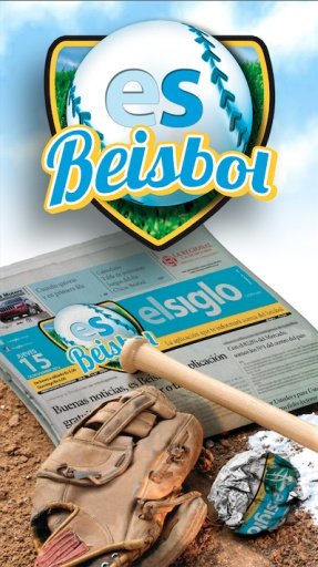 es beisbol - el siglo截图2