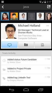 LinkedIn Recruiter截图