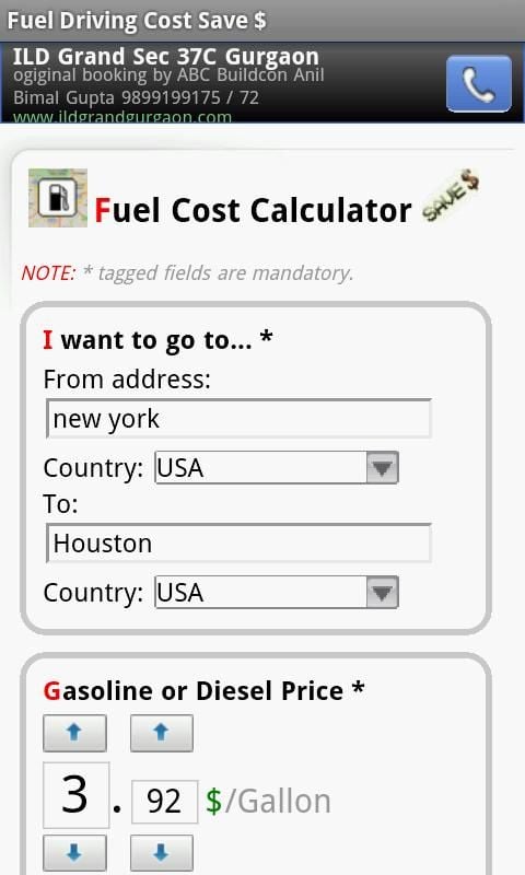 Gas Trip Calculator截图2