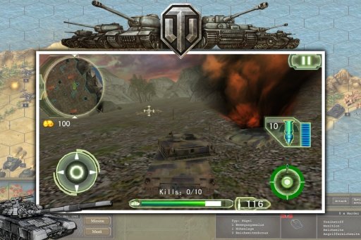 Tank World War II 3D 2014截图3