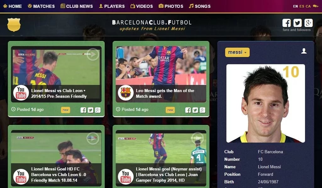 Barcelona Club Futbol截图8